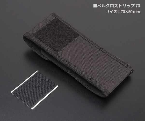 日本正規品 Wera 004173 自転車用 ボールポイントL型六角レンチ・トルクスレンチセット 9本組 ポーチ付 05004173001 ヴェラ ベラ