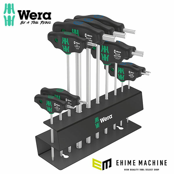 日本正規品 ヴェラ 10本組T型レンチセット HEX TX メタルラック付 (004174)(4013288220592) ベラ Wera