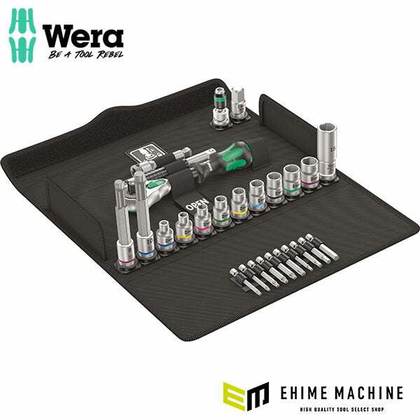 日本正規品 ヴェラ 3/8DR ソケットレンチセット(自転車用) (004175)(4013288220608) ベラ Wera