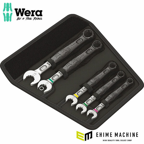 日本正規品 ヴェラ 5本/8-15mm コンビネーションレンチ(自転車用) (004178)(4013288220653) ベラ Wera