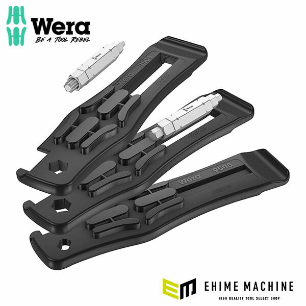 日本正規品 ヴェラ 自転車ツールセット (004182)(4013288222190) ベラ Wera