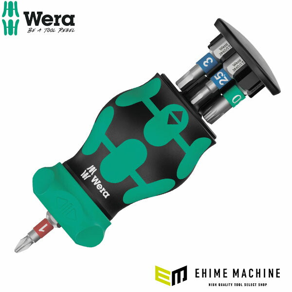 【7月の特価品】日本正規品 Wera Bicycle Set 5 スタビードライバー 自転車用 ラチェット式 ビットマガジン内蔵 ステンレスビット7本 (004186)(4013288233929) ヴェラ ベラ