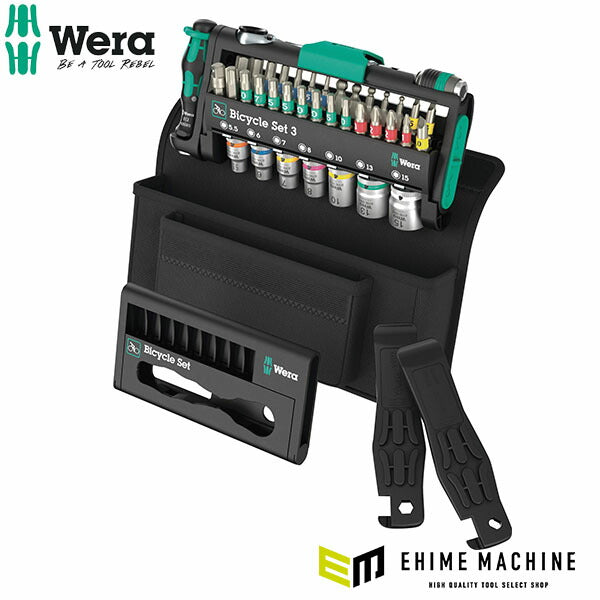 日本正規品 ヴェラ ツールチェック 自転車用セット3 41点入 (004187)(4013288234926) ベラ Wera