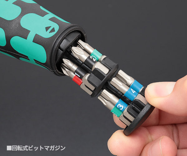 日本正規品 Wera 004280 8009 Zyklop ポケットツールセット 13点セット 9.5mm首振りラチェット&6.35mm 12ピースビット 05004280001 ヴェラ ベラ