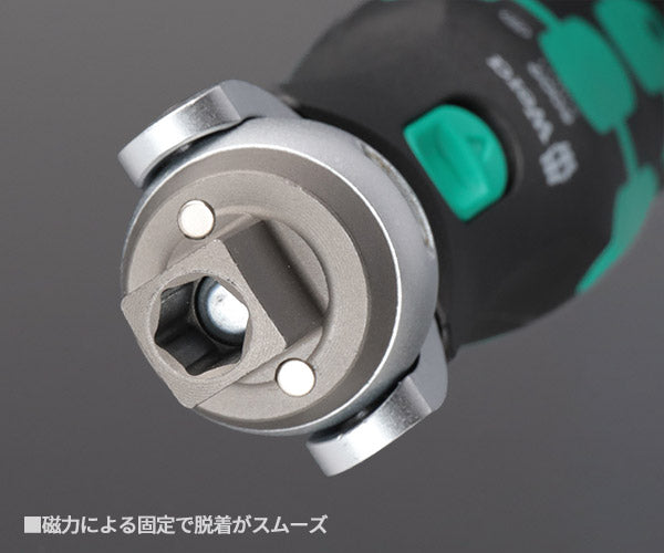日本正規品 Wera 004280 8009 Zyklop ポケットツールセット 13点セット 9.5mm首振りラチェット&6.35mm 12ピースビット 05004280001 ヴェラ ベラ
