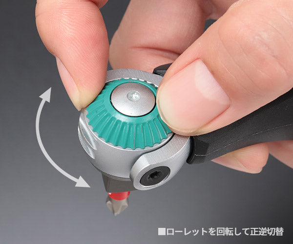 日本正規品 Wera 004280 8009 Zyklop ポケットツールセット 13点セット 9.5mm首振りラチェット&6.35mm 12ピースビット 05004280001 ヴェラ ベラ