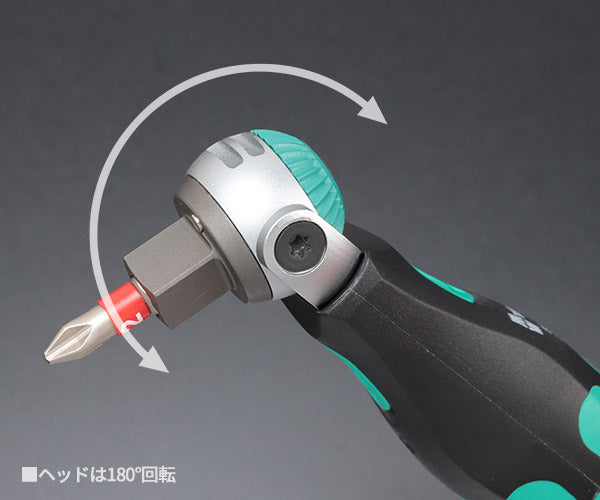日本正規品 Wera 004280 8009 Zyklop ポケットツールセット 13点セット 9.5mm首振りラチェット&6.35mm 12ピースビット 05004280001 ヴェラ ベラ