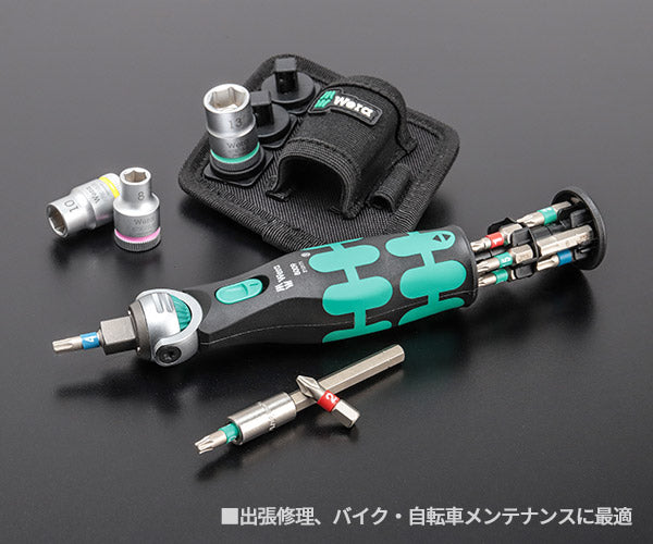 日本正規品 Wera 004281 8009 Zyklop ポケットツールセット 18点セット 9.5mm首振りラチェット&6.35mm 12ピースビット&ソケット他 05004281001 ヴェラ ベラ