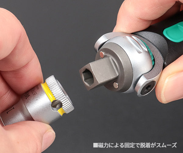 日本正規品 Wera 004281 8009 Zyklop ポケットツールセット 18点セット 9.5mm首振りラチェット&6.35mm 12ピースビット&ソケット他 05004281001 ヴェラ ベラ