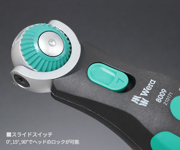 日本正規品 Wera 004281 8009 Zyklop ポケットツールセット 18点セット 9.5mm首振りラチェット&6.35mm 12ピースビット&ソケット他 05004281001 ヴェラ ベラ
