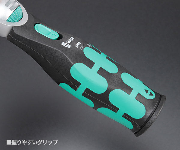 日本正規品 Wera 004281 8009 Zyklop ポケットツールセット 18点セット 9.5mm首振りラチェット&6.35mm 12ピースビット&ソケット他 05004281001 ヴェラ ベラ
