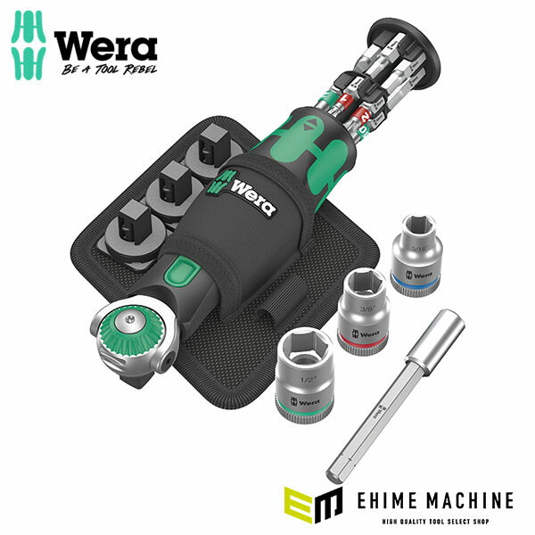 日本正規品 ヴェラ ポケットツールセット(インチ)(ZYKLOP) (004283)(4013288223067) ベラ Wera