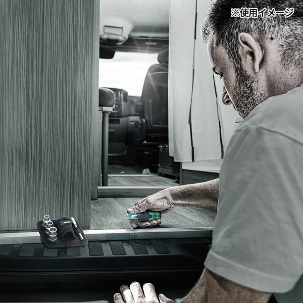 日本正規品 ヴェラ ポケットツールセット(インチ)(ZYKLOP) (004283)(4013288223067) ベラ Wera