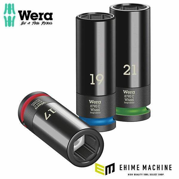 日本正規品 ヴェラ 3本組ホイールナットソケットセット HEX17 19 21mm (004595)(4013288210760) ベラ Wera