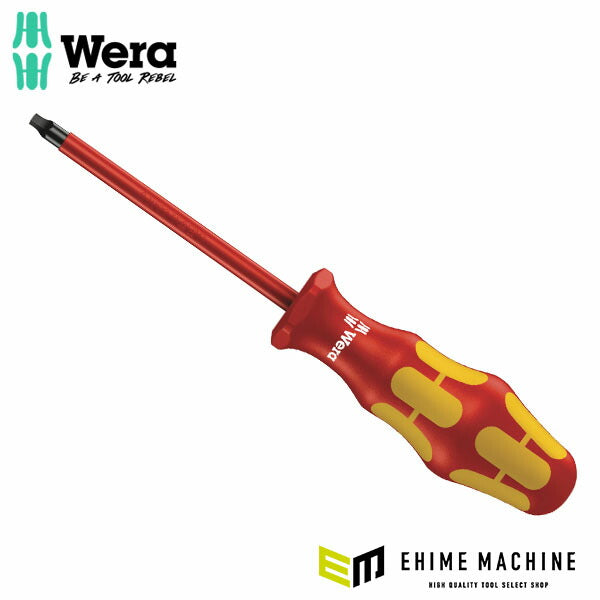 日本正規品 ヴェラ #2 x100mmドライバー(絶縁) (004781)(4013288038784) ベラ Wera