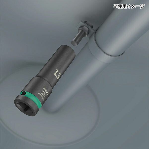 日本正規品 ヴェラ ディープインパクトソケット 1/2SQ HEX21mm (004837)(4013288222015) ベラ Wera