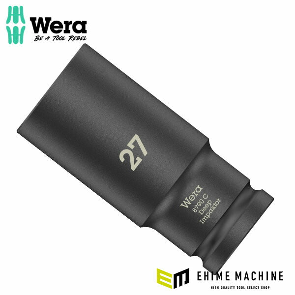 日本正規品 ヴェラ ディープインパクトソケット 1/2SQ HEX27mm (004840)(4013288222121) ベラ Wera