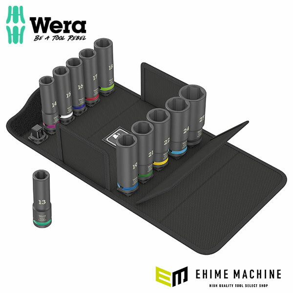 日本正規品 ヴェラ ディープインパクトソケットセット 1/2SQ 13-27 (004841)(4013288224088) ベラ Wera