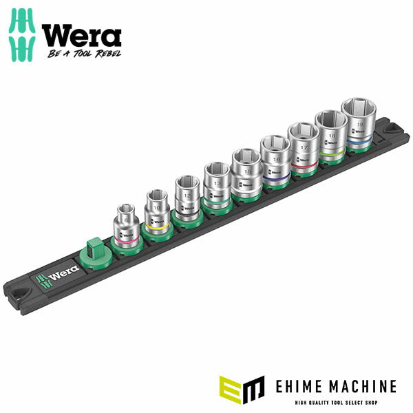 日本正規品 ヴェラ ソケットレンチセット 3/8SQ 8-19 9点入 レール付 (005430)(4013288223234) ベラ Wera