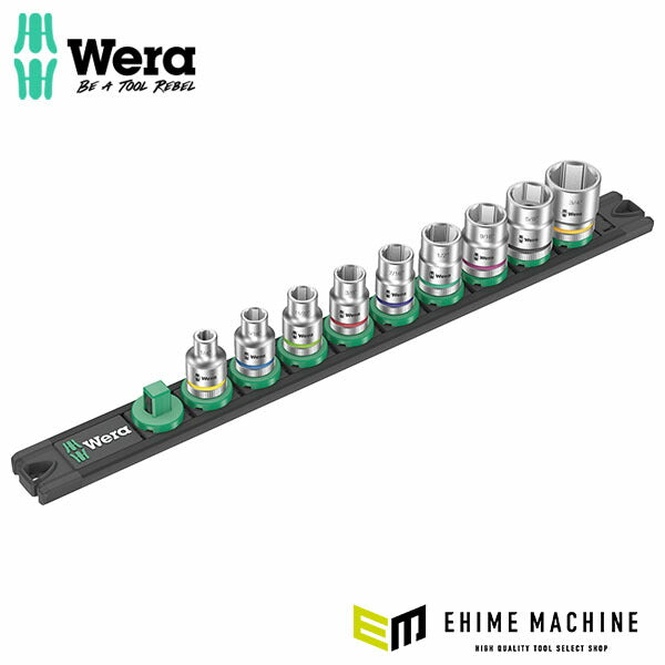日本正規品 ヴェラ ソケットレンチセット 3/8SQ インチ 9点入 レール付 (005450)(4013288223258) ベラ Wera