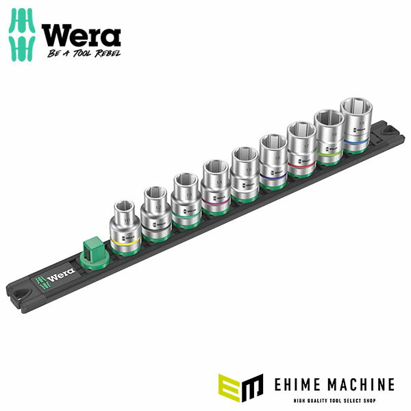 日本正規品 ヴェラ ソケットレンチセット 1/2SQ HEX10-19mm ホルダ (005460)(4013288223265) ベラ Wera