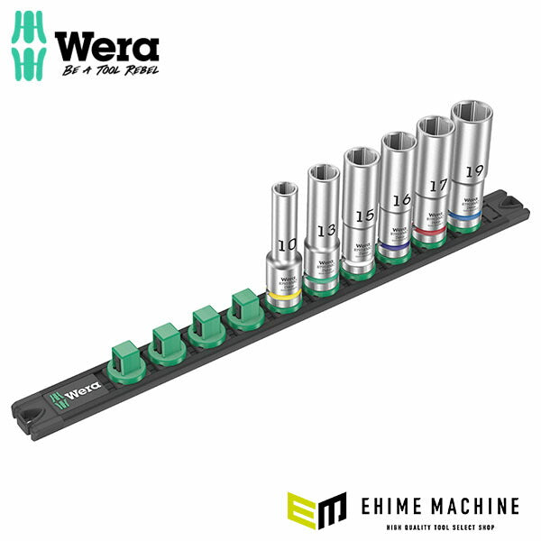 日本正規品 ヴェラ 6本組ディープソケットセット 1/2SQ 10-19mm (005470)(4013288223272) ベラ Wera