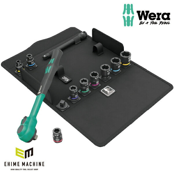 日本正規品 Wera 005531 8100 SB 13 Zyklop 3/8コンフォートラチェットセット 11点セット ソケットセット 05005531001 ヴェラ ベラ ツールセット