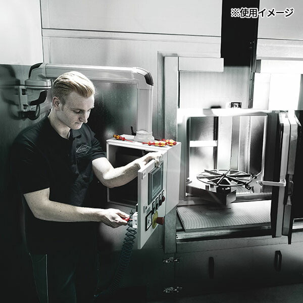 日本正規品 ヴェラ 7本組絶縁ドライバーセット + - ラック付 (006147)(4013288041708) ベラ Wera