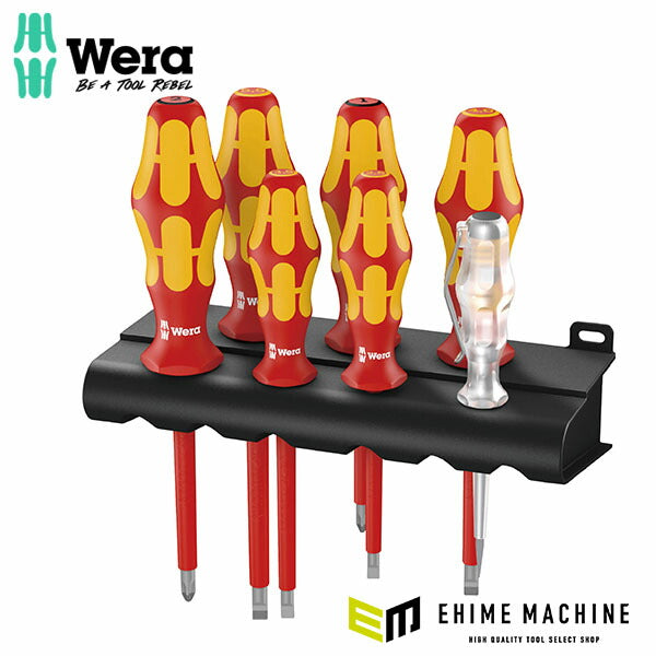 日本正規品 ヴェラ 7本組絶縁ドライバーセット PZ - ラック付 (006148)(4013288041715) ベラ Wera
