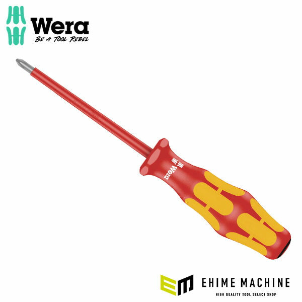 日本正規品 ヴェラ #0x 80mm (Pozidriv)ドライバー(絶縁) (006160)(4013288032782) ベラ Wera