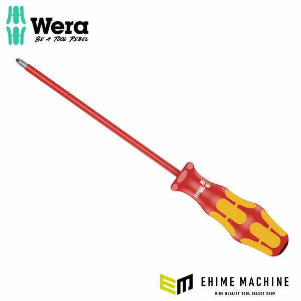 日本正規品 ヴェラ #1x 150mm (Pozidriv)ドライバー(絶縁) (006163)(4013288105462) ベラ Wera