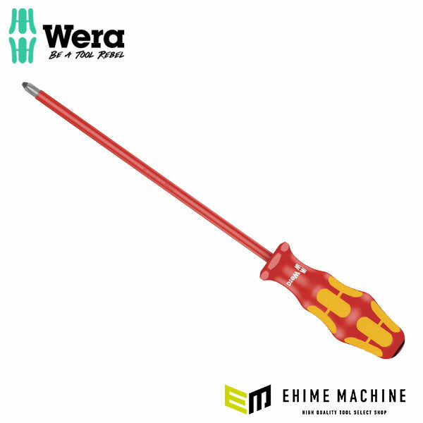 日本正規品 ヴェラ #2x 200mm (Pozidriv)ドライバー(絶縁) (006165)(4013288105479) ベラ Wera