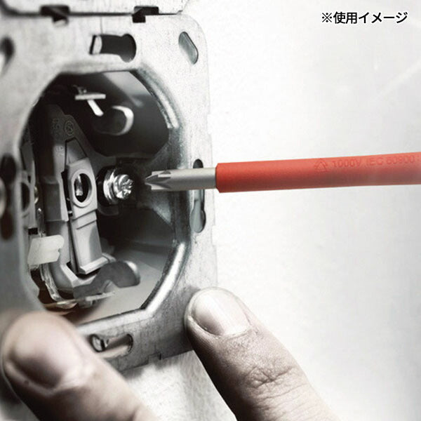 日本正規品 ヴェラ #1x 80mm (PlusMinus)ドライバー(絶縁) (006380)(4013288102614) ベラ Wera