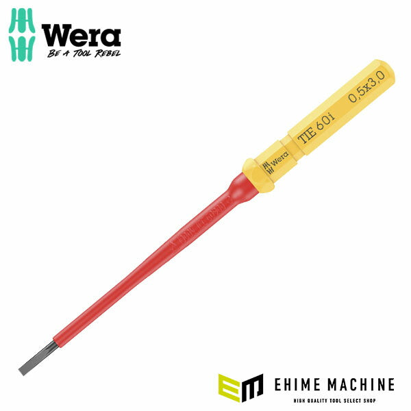 日本正規品 ヴェラ 3.0x0.5x157mm (マイナス)絶縁ドライバービット (006501)(4013288228437) ベラ Wera