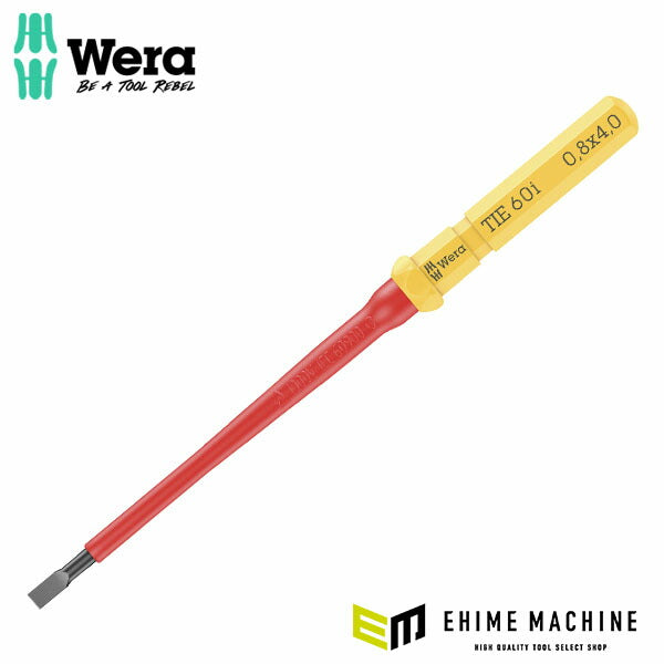 日本正規品 ヴェラ 4.0x0.8x157mm (マイナス)絶縁ドライバービット (006503)(4013288228451) ベラ Wera