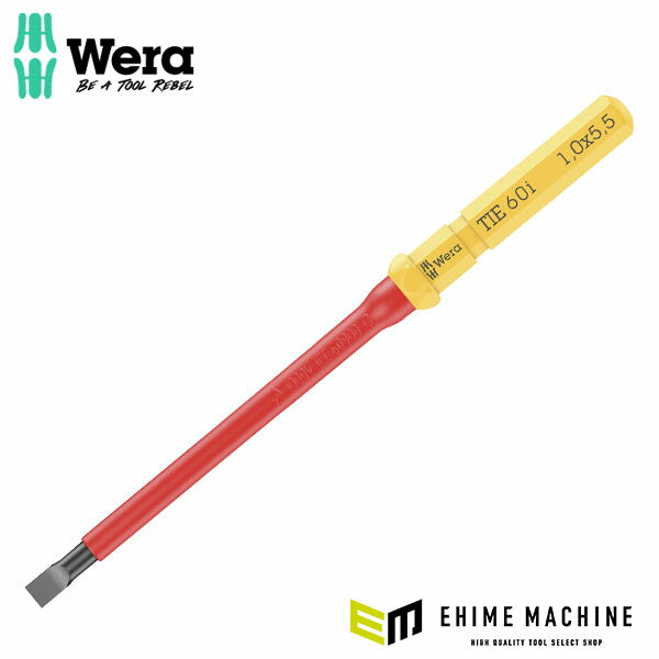 日本正規品 ヴェラ 5.5x1.0x157mm (マイナス)絶縁ドライバービット (006504)(4013288228468) ベラ Wera