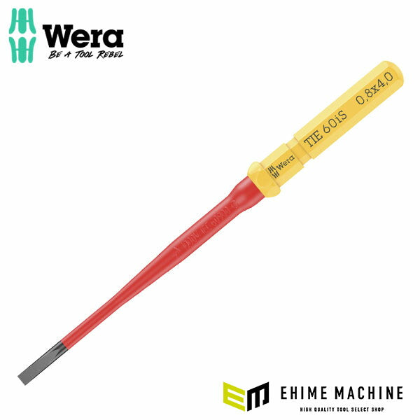 日本正規品 ヴェラ 4.0x0.8x157mm 絶縁先細ドライバービット (006507)(4013288228499) ベラ Wera