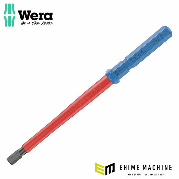 日本正規品 ヴェラ 6.0x157mm (Hex)絶縁ドライバービット (006522)(4013288228642) ベラ Wera