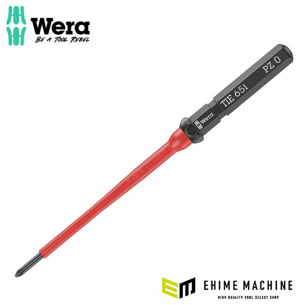 日本正規品 ヴェラ PZ0x157mm (Pozi)絶縁ドライバービット (006523)(4013288228659) ベラ Wera