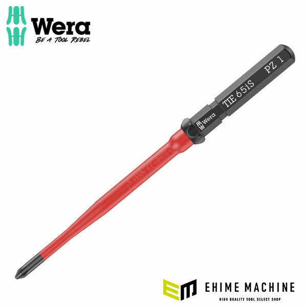 日本正規品 ヴェラ PZ1x157mm Pozi絶縁先細ドライバービット (006526)(4013288228680) ベラ Wera