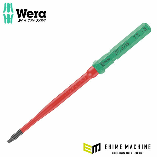 日本正規品 ヴェラ TX15x157mmTorx絶縁先細ドライバービット (006540)(4013288228833) ベラ Wera