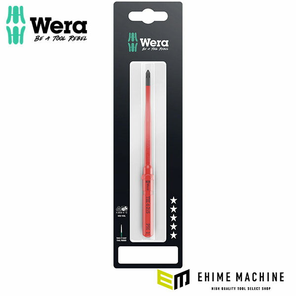 日本正規品 ヴェラ #1x157mm (プラス)絶縁先細ドライバービット (006559)(4013288229076) ベラ Wera