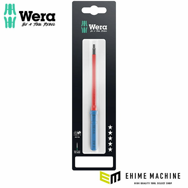 日本正規品 ヴェラ 3.0x157mm (Hex)絶縁ドライバービット (006562)(4013288229106) ベラ Wera