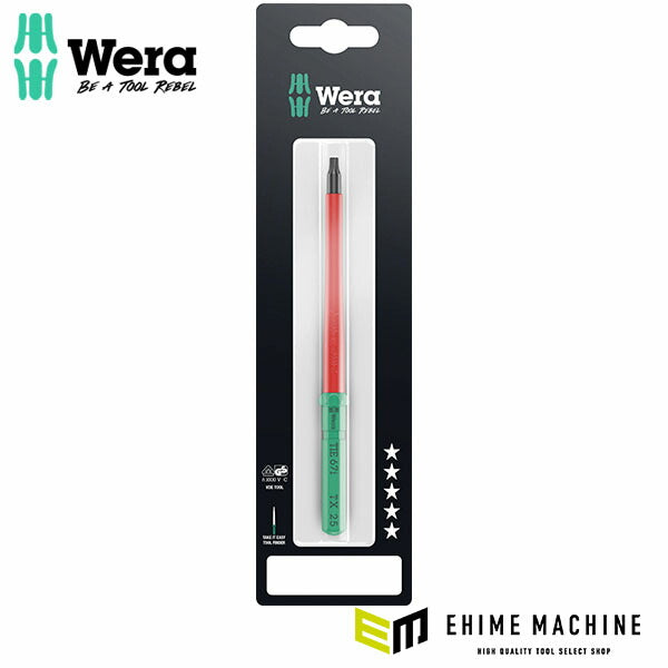 日本正規品 ヴェラ TX25x157mm (Torx)絶縁ドライバービット (006573)(4013288229175) ベラ Wera