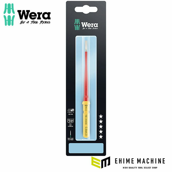 日本正規品 ヴェラ 4.0x0.8x157mm-絶縁先細ブレードステンレス (006578)(4013288229274) ベラ Wera