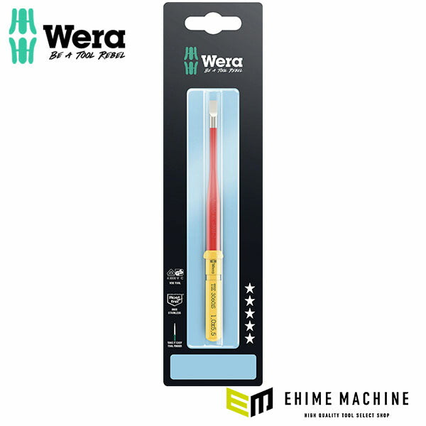 日本正規品 ヴェラ 5.5x1.0x157mm-絶縁先細ブレードステンレス (006579)(4013288229281) ベラ Wera