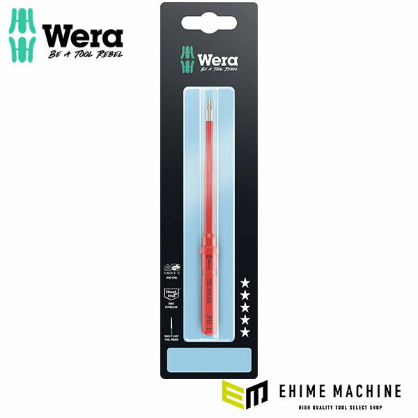 日本正規品 ヴェラ #1x157mm (プラス)絶縁先細ブレード ステンレス (006580)(4013288229304) ベラ Wera