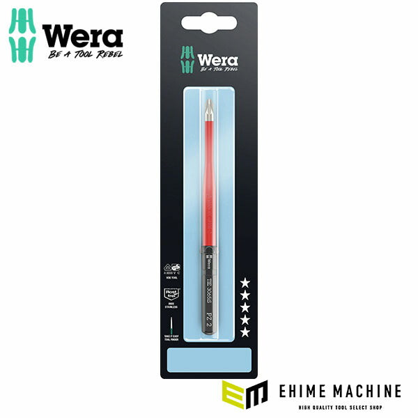 日本正規品 ヴェラ PZ2x157mm Pozi絶縁先細ブレードステンレス (006583)(4013288229540) ベラ Wera