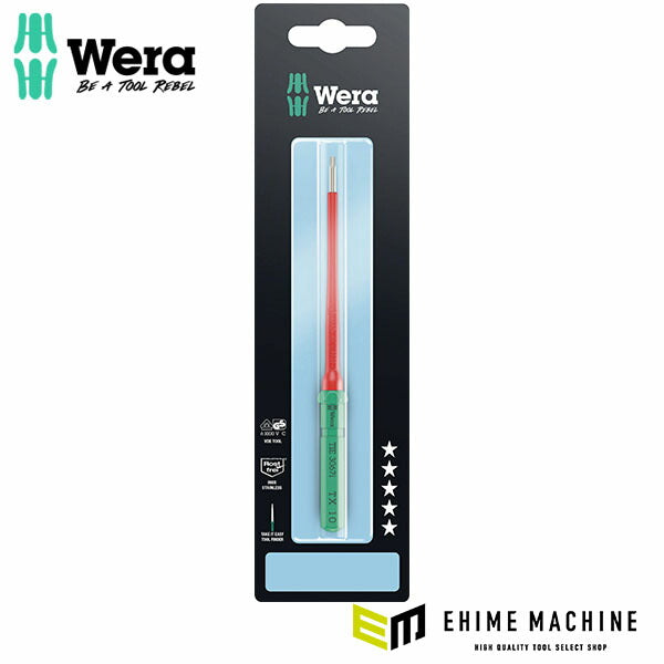 日本正規品 ヴェラ TX10x157mm (Torx) 絶縁ブレードステンレス (006588)(4013288229458) ベラ Wera