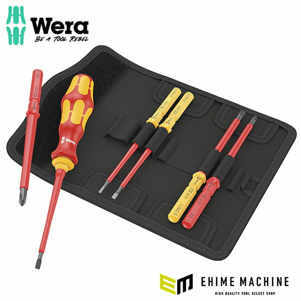 日本正規品 ヴェラ 差替式絶縁ブレードセット 7点 (006600)(4013288229663) ベラ Wera